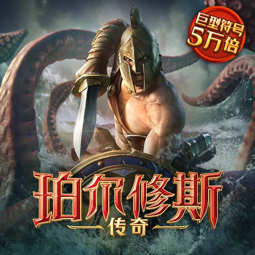 华体育·登录入口