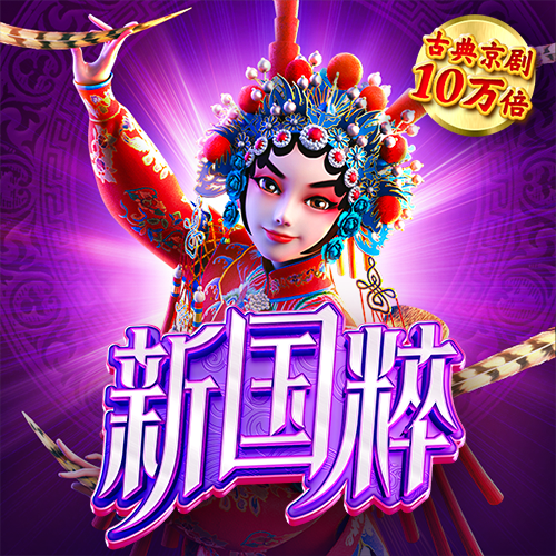 卞雨蓝