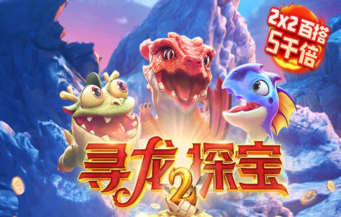 乐冠体育登录入口官网下载