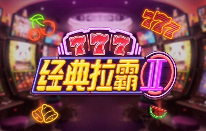 芒果体育APP手机版