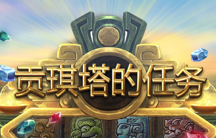 beat365在线体育官网