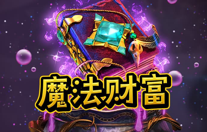 88体育官网下载苹果